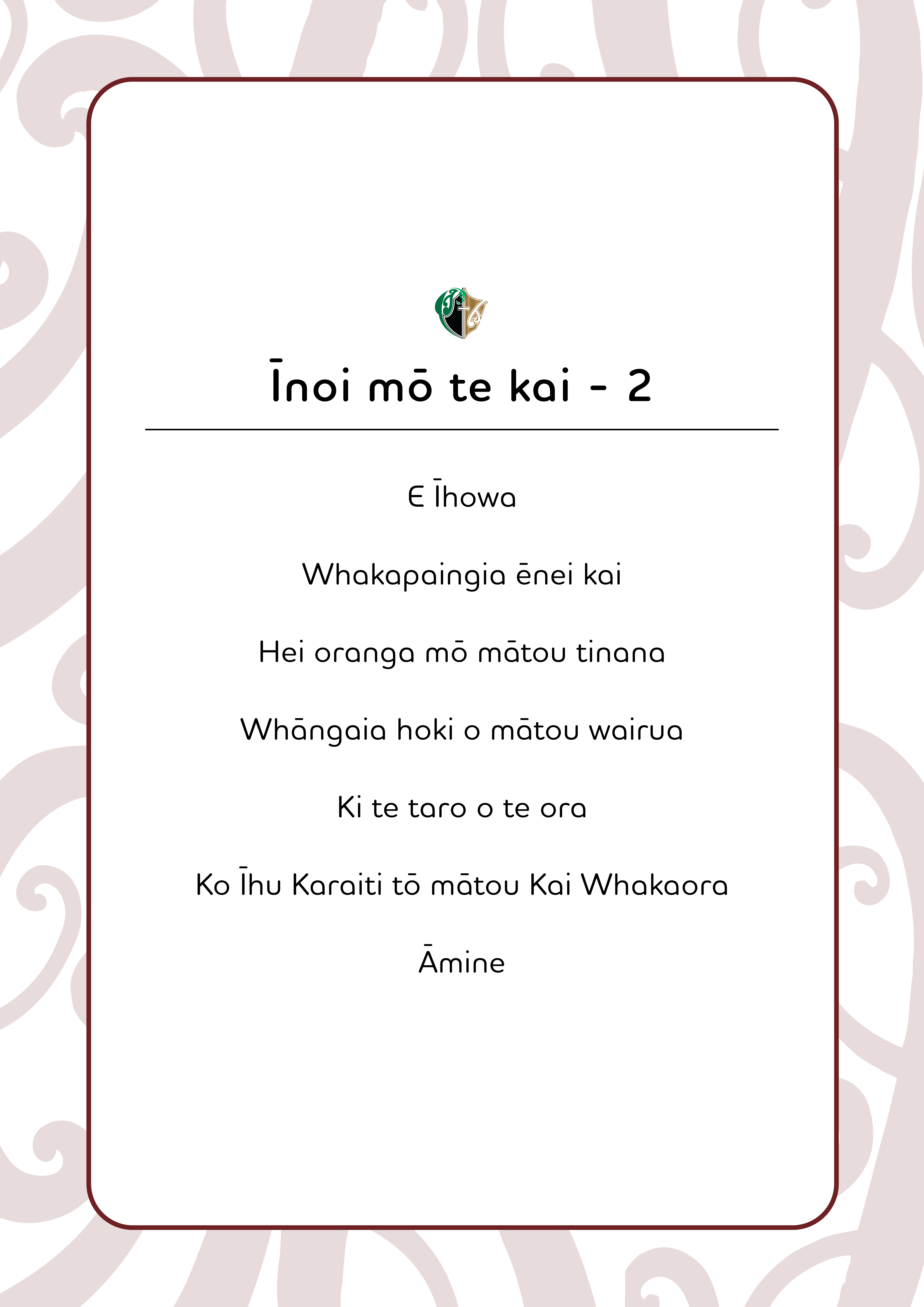 Rauemi/ Resources - Īnoi - Karakia mō te kai #2 - Te Aka