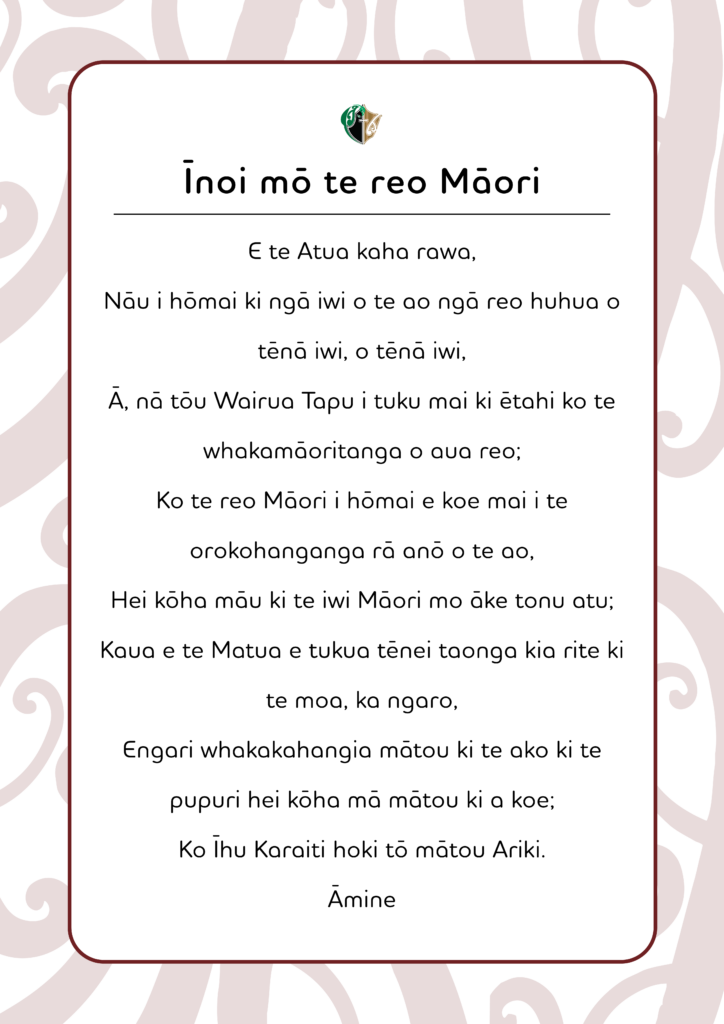 Te Aka - Kia ū ai mātou ki te Aka Pono